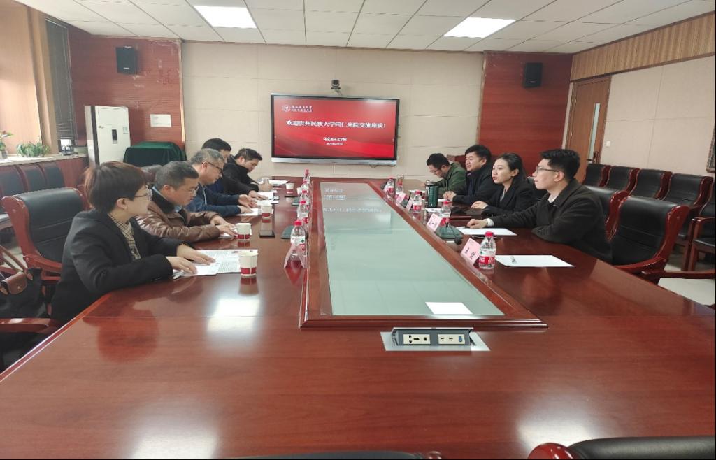 我院院长周俊一行赴陕西师范大学露点直播
调研