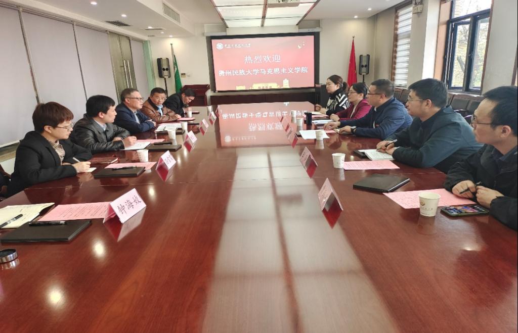 院长周俊一行到西安建筑科技大学露点直播
调研