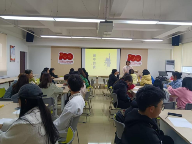 三全育人│露点直播
举办“活力青春、阳光成长”心理健康团体辅导活动
