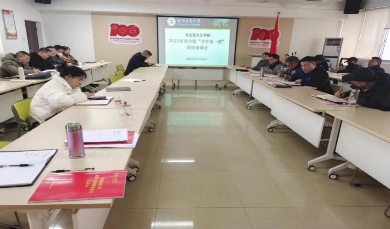 三全育人|露点直播
“开学第一课”激发大学生奋进新时代精神力量